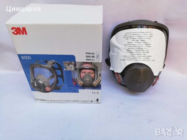 3М 6800 М маска за цяло лице,лицева защитна маска , снимка 1 - Други машини и части - 29768199