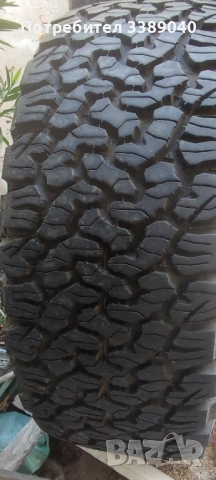 Gumi.gulgrich 265.65.17.vmnogo dobro sastoianie.vnos GERMANIA.