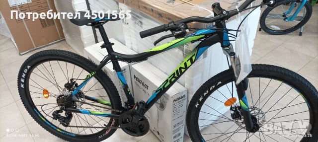 Велосипед 27'5 цола Ново HUNTER Алуминиево., снимка 8 - Велосипеди - 50793577