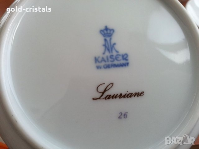 Немски порцелан чинийки, снимка 8 - Антикварни и старинни предмети - 34112422