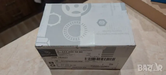 Обтягащо рамо за пистов ремък за Mercedes номер на часта 177 200 34 00 ОЕ, снимка 6 - Части - 49121096