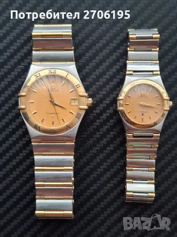 Комплект мъжки и дамски Omega Constellation Manhattan (Quartz / Стомана и Злато), снимка 2 - Мъжки - 56068524