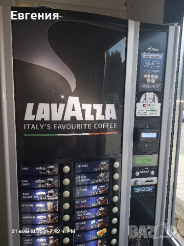 кафе автомат, снимка 2 - Други машини и части - 51017898