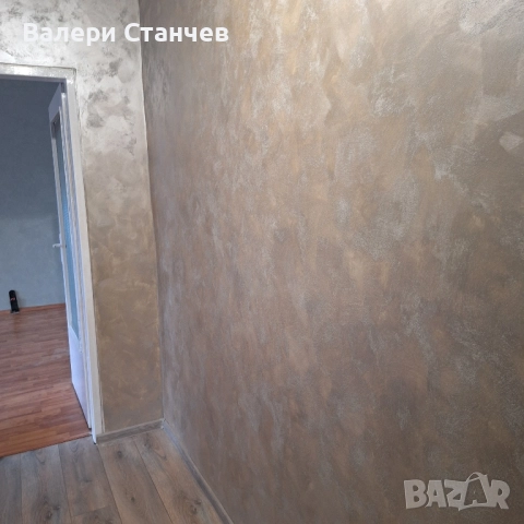 продавам апартамент, снимка 2 - Апартаменти - 52525230