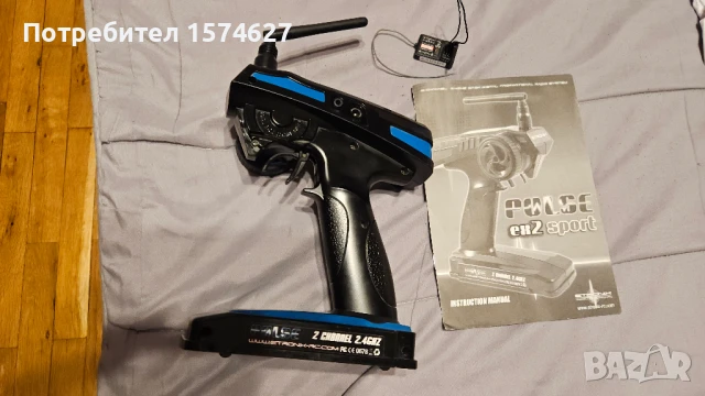 2 канална Апаратура/дистанционно Etronix EX2 Sport за кола/лодка, снимка 3 - Електрически играчки - 50799966