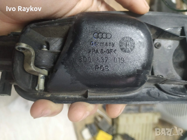 Предна Лява Вътрешна Дръжка със колконка AUDI A4 , Ауди А4 Б5 , снимка 5 - Части - 53150834