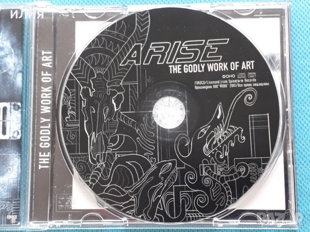 Arise – 2CD(Death Metal), снимка 9 - CD дискове - 42238496