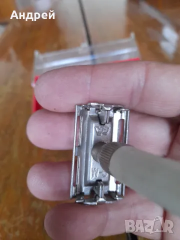 Стара самобръсначка Wizamet, снимка 5 - Други ценни предмети - 47259394