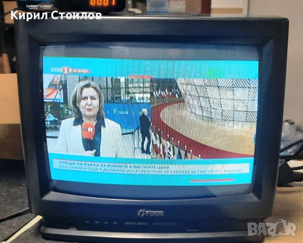 Телевизор Funai 14 инча (36см)