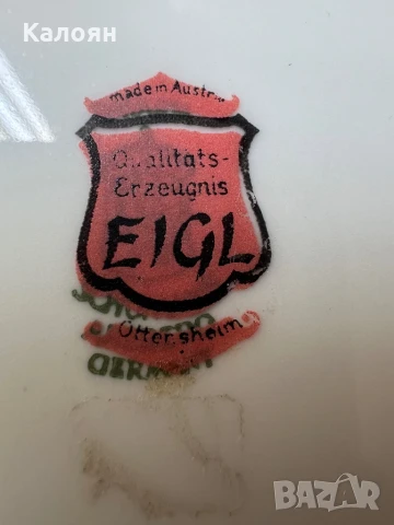 Винтидж чиния 24 см. , снимка 3 - Декорация за дома - 51107114