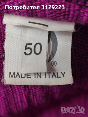 Domina jersey cardigan It 50/ D 44, снимка 3 - Жилетки - 38885609