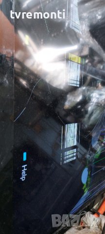 лед диоди от дисплей TPT315B5-HVN01 REV.S210A от телевизор Philips модел 32PFL3258H/12, снимка 5 - Части и Платки - 37602688