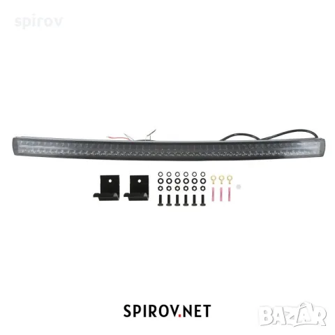 LED бар STRANDS SIBERIA XP DRC50   3400/28000lm 5700K
