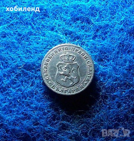 10 стотинки 1888-матрична разновидност-РЕДКИ!!!, снимка 4 - Нумизматика и бонистика - 40835829