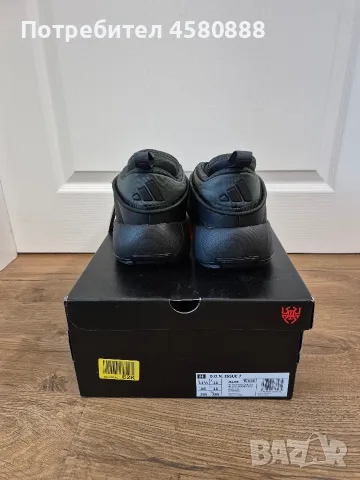 adidas D.O.N Issue 7, снимка 3 - Маратонки - 56266806
