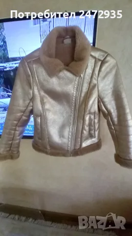  Детско кожено яке