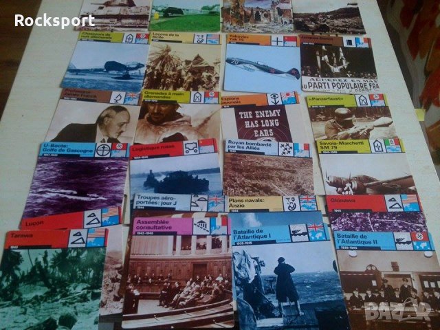 Колекционерски Картички Вт.Св.Война, снимка 15 - Други ценни предмети - 30713624
