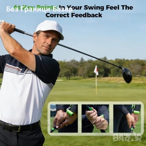 Нов Уред за тренировка на голф суинг, стойка и контрол на захвата Помощно средство, снимка 4 - Голф - 54132022