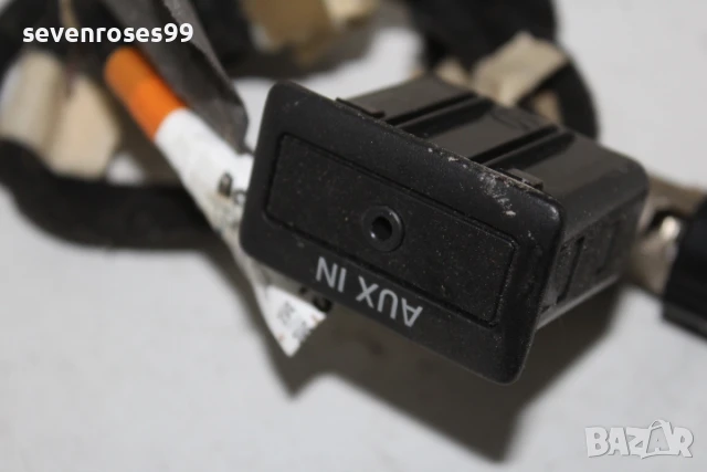 Запалка AUX Мазда 3 2008 2.3i 158hp Mazda 3 седан, снимка 3 - Части - 51255640