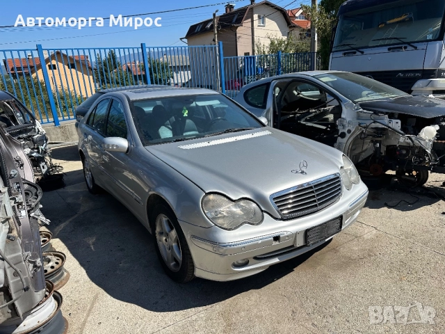 Мерцедес C-270 cdi W203 НА ЧАСТИ