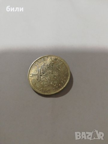 БЪЛГАРИЯ В НАТО 2004 , снимка 1