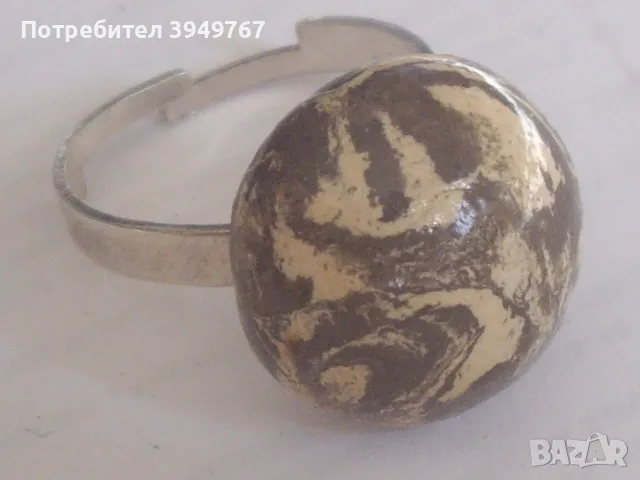 Стар сребърен пръстен