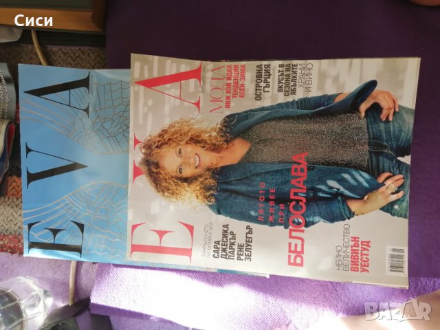 Списание EVA, снимка 3 - Списания и комикси - 30055871