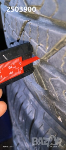 Продавам перфектни гуми Nexen Roadian HTX, снимка 8 - Гуми и джанти - 54196068