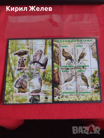Пощенски марки чиста комплектна серия ПТИЦИ за колекция декорация поща Чад, Руанда 29521, снимка 10 - Филателия - 37723673