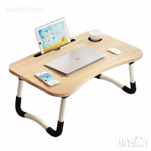 Сгъваема маса за лаптоп-60х40х28 см./сгъваема маса/помощна маса, снимка 6 - Маси - 49493293