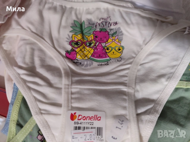 Детски бикини, снимка 5 - Детско бельо и бански  - 53012925