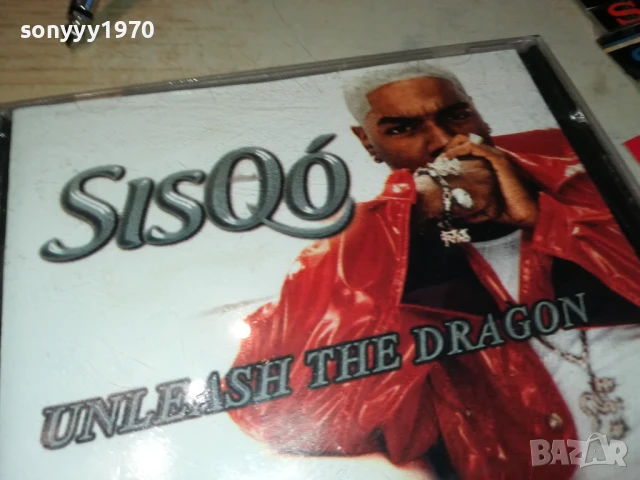 заявен-SISQO CD 2705251849, снимка 4 - CD дискове - 50448469