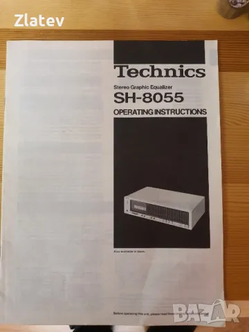 Technics SH-8055, снимка 10 - Аудиосистеми - 46691284