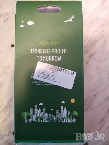 Продавам заден протектор за нов за Nokia G10, снимка 2 - Калъфи, кейсове - 37847733