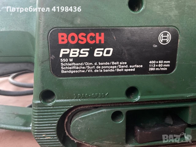 Bosch PBS 60 + консумативи, снимка 3 - Други инструменти - 51387474