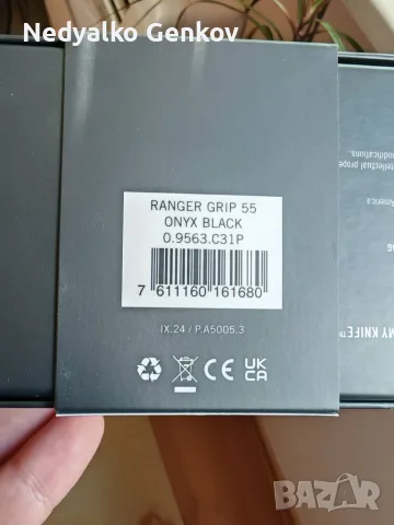 Сгъваем нож CRKT M16-02DB, Victorinox Ranger Grip 55 Onyx Black, снимка 7 - Ножове - 55847686