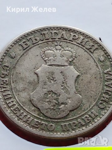 МОНЕТА 20 стотинки 1906г. КНЯЖЕСТВО БЪЛГАРИЯ ФЕРДИНАНД ПЪРВИ ЗА КОЛЕКЦИЯ 35793, снимка 9 - Нумизматика и бонистика - 39509497