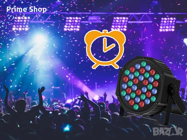 Професионален акумулаторен LED Par прожектор, 36 RGB диода, 5000mAh батерия, дистанционно и DMX, снимка 13 - Друга електроника - 54151539