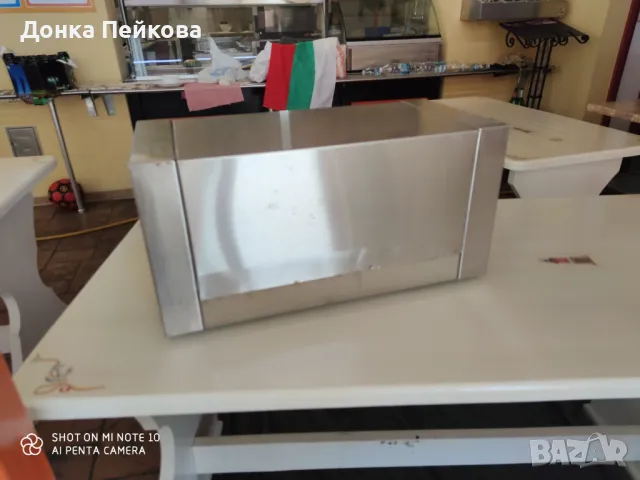 Грил за затопляне, печене, препичане, снимка 5 - Обзавеждане на кухня - 50136230