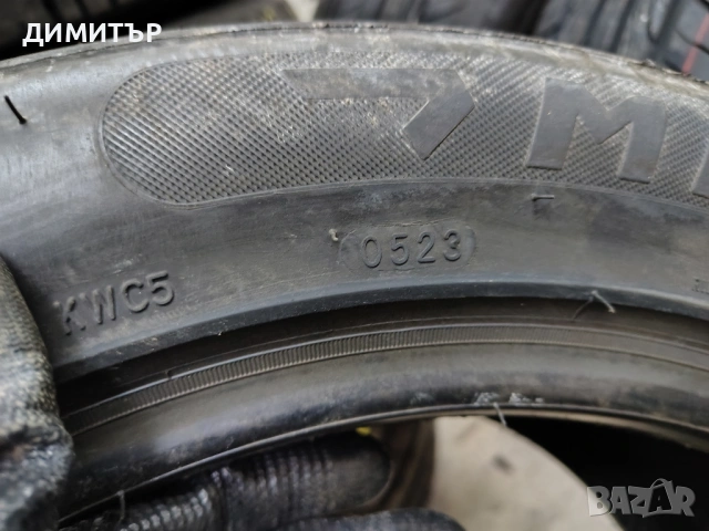 4бр.НОВИ летни гуми MAZZINI 215 55 17 DOT23 цена за брой, снимка 8 - Гуми и джанти - 54099318