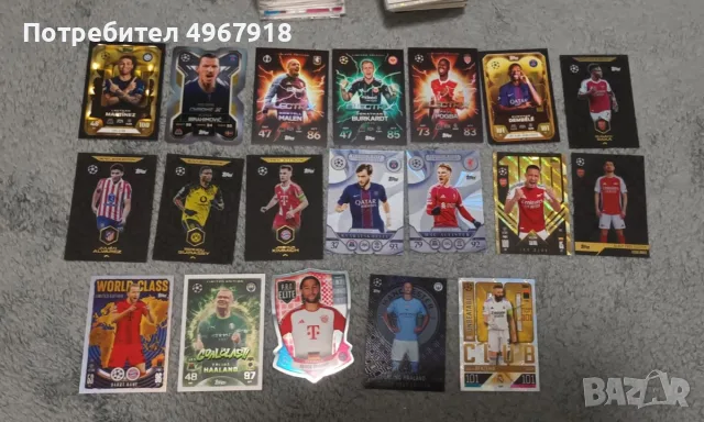 Match Attax бъндъл вижте описанието 