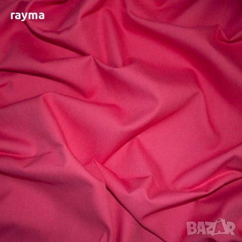 Плат италиански дизайнерски памук цвят корал