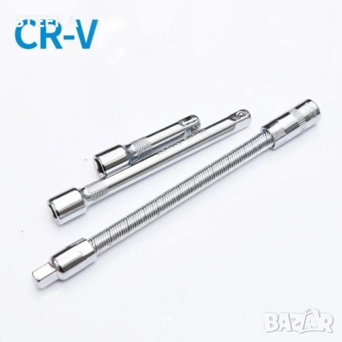 Комплект за ремонт на автомобил от 46 части, снимка 5 - Други инструменти - 53101782