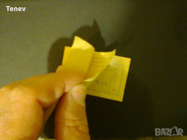 Билети за градски транспорт от 6 ст - 3 бр., снимка 2 - Антикварни и старинни предмети - 31144663