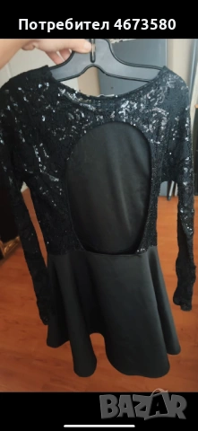 Zdrvei te prodvam drexi na niski ceni za povecs inafo na licni, снимка 15 - Рокли - 53309849