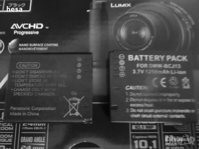 фотопарат Panasonic Lumix LX7 с дефектна оптика, снимка 11 - Фотоапарати - 31634117