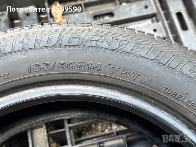 1бр.ГУМА Bridgestone B371 165/60/14, снимка 7 - Гуми и джанти - 56293407
