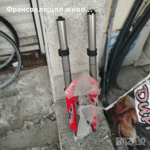 Нови части за двукоронна Вилка за велосипед колело zoom gordo 650 , снимка 3 - Части за велосипеди - 39663402