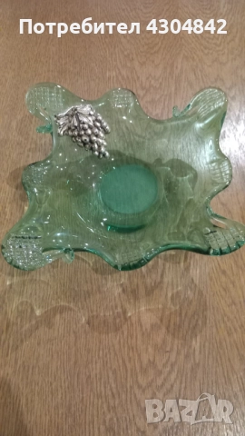 Стъклена купа 