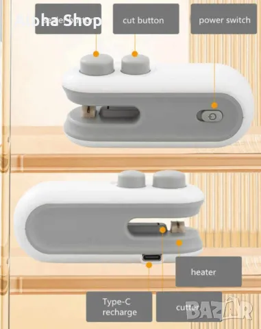 Мини машина за запечатване на храни – Компактна и лесно преносима, снимка 6 - Други инструменти - 48524140